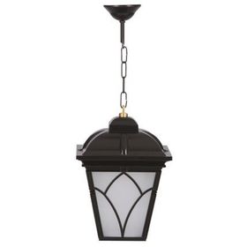 Avonni BFE-68043-BSY-OP Siyah Bahçe Fener Sarkıt