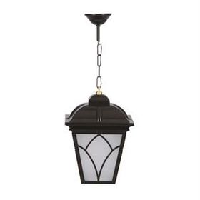 Avonni BFE-68043-BSY-OP Siyah Bahçe Fener Sarkıt