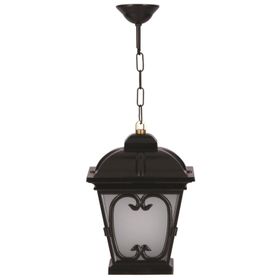 Avonni BFE-68044-BSY-OP Siyah Bahçe Fener Sarkıt