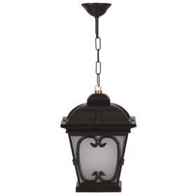 Avonni BFE-68044-BSY-OP Siyah Bahçe Fener Sarkıt