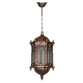 Avonni BFE-68051-BKR-M1-OP Kahverengi Bahçe Fener