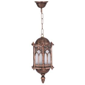 Avonni BFE-68051-BKR-M2-OP Kahverengi Bahçe Aydınlatma