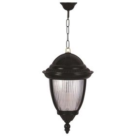 Avonni BFE-68053-BSY Siyah Bahçe Fener Sarkıt