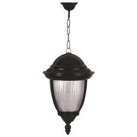 Avonni BFE-68053-BSY Siyah Bahçe Fener Sarkıt