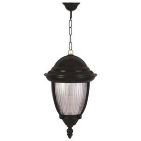 Avonni BFE-68053-BSY Siyah Bahçe Fener Sarkıt