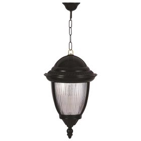 Avonni BFE-68053-BSY Siyah Bahçe Fener Sarkıt