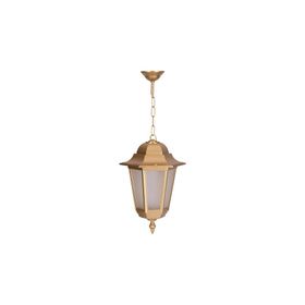 Avonni BFE-68054-BSA-OP Bahçe Aydınlatması