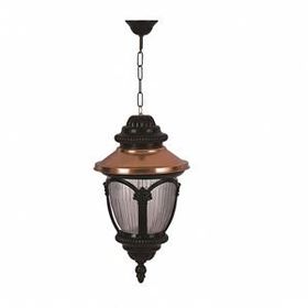 Avonni BFE-68057-BSY Siyah-Kahverengi Bahçe Fener Sarkıt