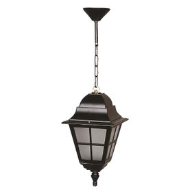 Avonni BFE-68062-BSY-M1-OP Siyah Bahçe Fener Sarkıt