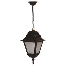 Avonni BFE-68179-BSY Siyah Bahçe Fener Sarkıt