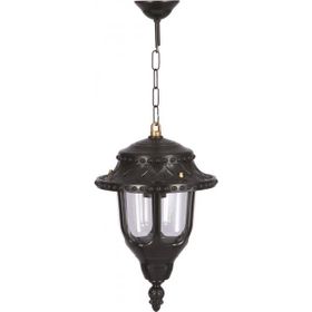 Avonni BFE-68180-BSY Siyah Bahçe Fener Sarkıt