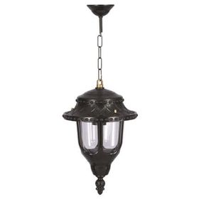 Avonni BFE-68180-BSY Siyah Bahçe Fener Sarkıt