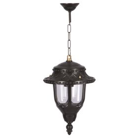 Avonni BFE-68180-BSY Siyah Bahçe Fener Sarkıt