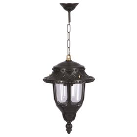 Avonni BFE-68180-BSY Siyah Bahçe Fener Sarkıt