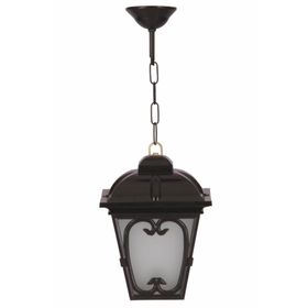 Avonni BFE-68181-BSY Siyah Bahçe Fener Sarkıt