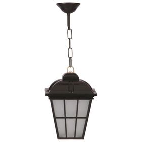 Avonni BFE-68183-BSY Siyah Bahçe Fener Sarkıt