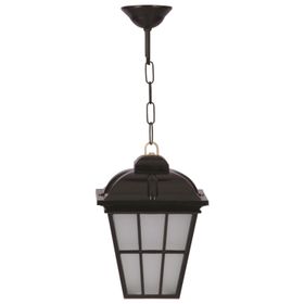 Avonni BFE-68183-BSY Siyah Bahçe Fener Sarkıt