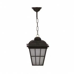 Avonni BFE-68183-BSY Siyah Bahçe Fener Sarkıt