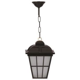 Avonni BFE-68183-BSY Siyah Bahçe Fener Sarkıt
