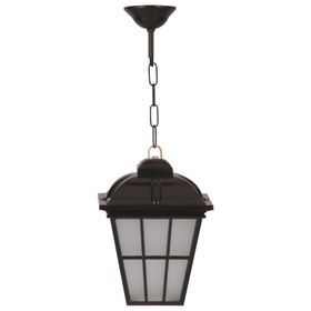 Avonni BFE-68183-BSY Siyah Bahçe Fener Sarkıt