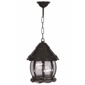 Avonni BFE-68184-BSY Siyah Bahçe Fener Sarkıt
