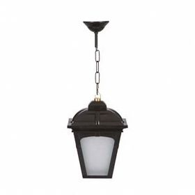 Avonni BFE-68185-BSY Siyah Bahçe Fener Sarkıt