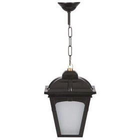 Avonni BFE-68185-BSY Siyah Bahçe Fener Sarkıt