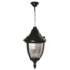 Avonni BFE-68186-BSY-M1 Siyah Bahçe Fener Sarkıt