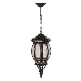 Avonni BFE-68208-BSY Siyah Bahçe Fener Sarkıt