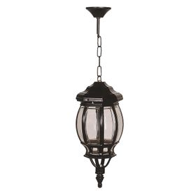 Avonni BFE-68208-BSY Siyah Bahçe Fener Sarkıt