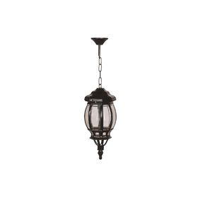 Avonni BFE-68208-BSY Siyah Bahçe Fener Sarkıt