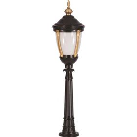 Avonni BSU-68003-SOP-B Siyah-Sarı Bahçe Set Üstü Aydınlatma