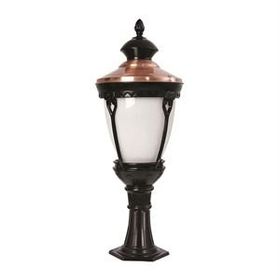 Avonni BSU-68026-BSY-KOP Bahçe Aydınlatması