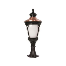 Avonni BSU-68026-BSY-KOP Bahçe Aydınlatması
