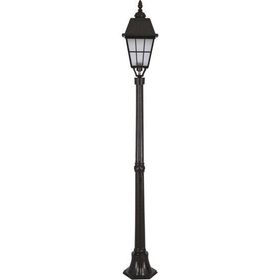 Avonni BSU-68037-BSY-OP Siyah Bahçe Set Üstü Aydınlatma