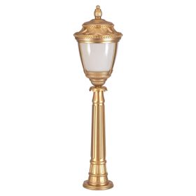 Avonni BSU-68042-BSA-BOP Bahçe Aydınlatması