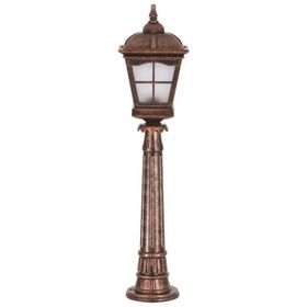 Avonni BSU-68045-BKR-OP Kahverengi Bahçe Set Üstü Aydınlatma