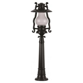 Avonni BSU-68047-BSY-BOP Siyah Bahçe Set Üstü Aydınlatma