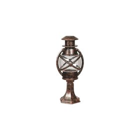 Avonni BSU-68048-BKR-K Kahverengi Bahçe Set Üstü Aydınlatma
