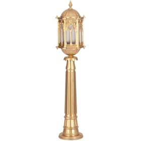 Avonni BSU-68051-BSA-BOP Bahçe Aydınlatması