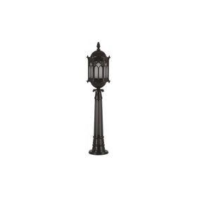 Avonni BSU-68051-BSY-M1-OP Siyah Bahçe Set Üstü Aydınlatma