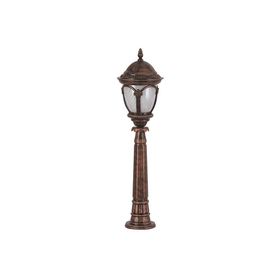 Avonni BSU-68052-BKR Kahverengi Bahçe Set Üstü Aydınlatma