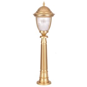 Avonni BSU-68053-BSA-B Bahçe Aydınlatması