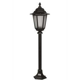 Avonni BSU-68054-BSY-M3-BOP Siyah Bahçe Set Üstü Aydınlatma