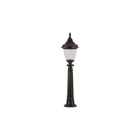 Avonni BSU-68056-BSY Siyah Bahçe Set Üstü Aydınlatma