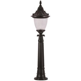 Avonni BSU-68056-BSY Siyah Bahçe Set Üstü Aydınlatma