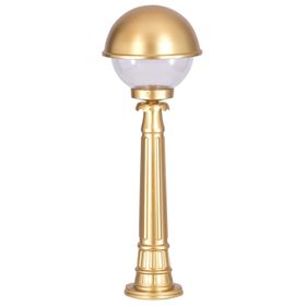 Avonni BSU-68060-BSA-BOP Bahçe Aydınlatması