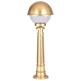 Avonni BSU-68060-BSA-BOP Bahçe Aydınlatması