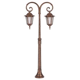 Avonni BSU-68061-BSY-M2-BOP Bahçe Aydınlatması