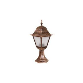 Avonni BSU-68062-BKR-M2-OP Kahverengi Bahçe Set Üstü Aydınlatma